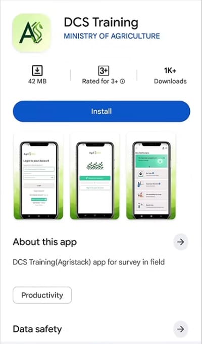 DCS Training App
